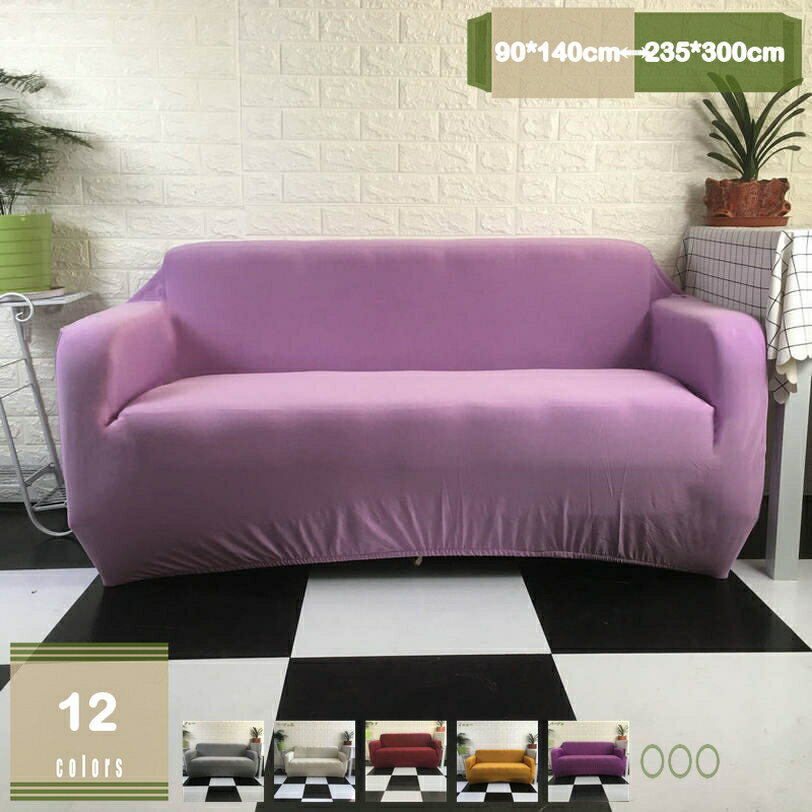 500��OFF�����ݥ� ���ե����С� ���餫 ɪ���� �����Ǻ� ̵�� �����ɻ� �ɿ� �̲��� ���� ���� ����ؤ� 3�ͳݤ� ��������� �ޤȤ��ɻ� �����ؤ�...