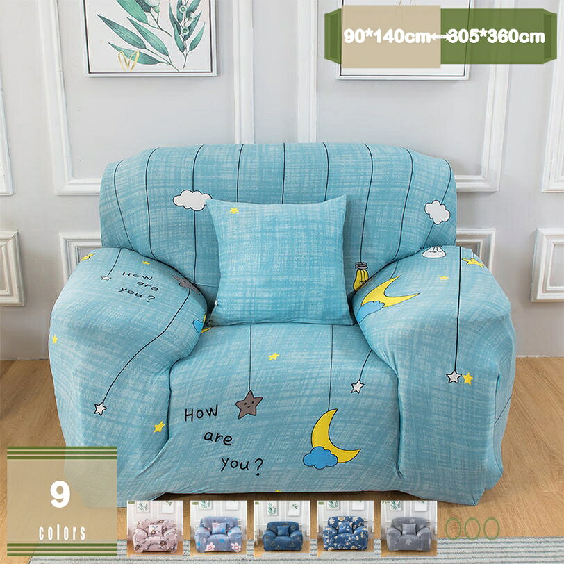 500��OFF�����ݥ� ���ե����С� �ϥ��Хå� 3�ͳݤ� �����ؤ� �� ���������� ���ƥ襳 �����ɤ� ���ȥ�å��Ǻ� ������ ���ä��� �����ɻ� 2�� 3��...