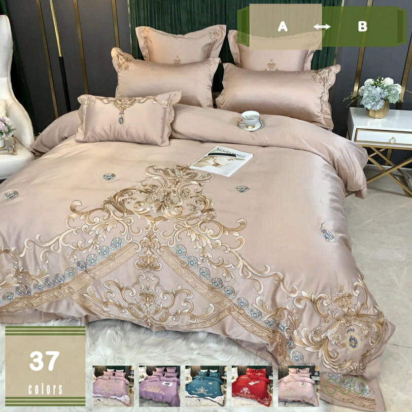 1000円OFFクーポン 姫系 刺繍 寝具カバー 4点セット 北欧 肌に優しい 布団カバー ダブル 掛けふとんかばー シングル 掛カバー シルクみたい フラットシーツ ボックスシーツ おしゃれ 通気 快眠 吸湿 インテリア 自宅用 引っ越し お祝い mysco