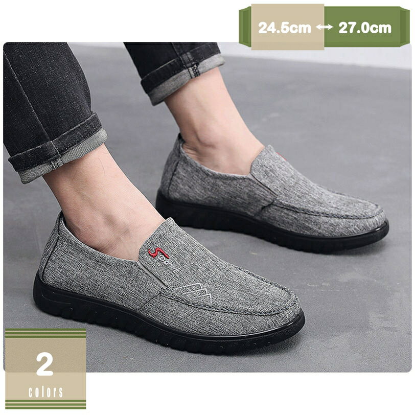 500��OFF�����ݥ� �����奢���� ���塼�� ��ǯ��ꥷ�塼�� �ɳ� ���ե� ��Ϸ���� ���������󥰥��塼�� ��� �����Х����塼�� �� �۷� �̶� ...