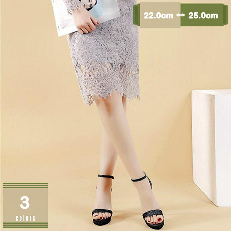 500��OFF�����ݥ� ������� �ѥ�ץ� �ˤ��ʤ� �ϥ��ҡ��� �����ץ�ȥ� 10cm�ҡ��� ��� ����Х��� �ԥ�ҡ��� ��ǥ����� ���饭�饵����� ����...