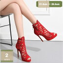 777円OFFクーポン ブーツサンダル 痛くない 脱げない 歩きやすい クロスストラップ 美脚 疲れにくい スエード オープントゥ ピンヒール ハイヒール 12...