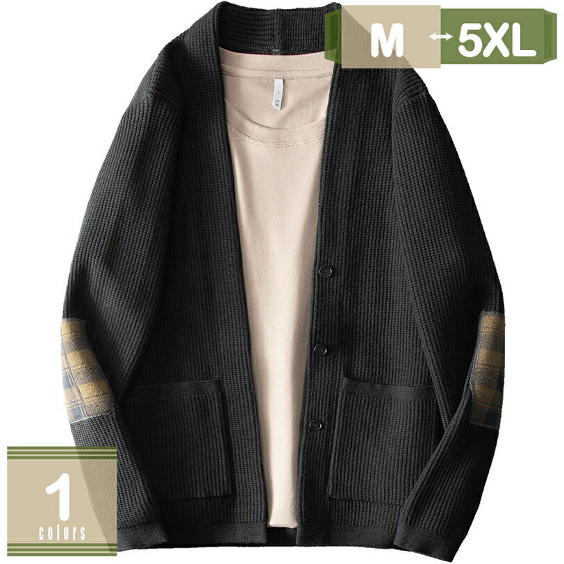 1000円OFFクーポン カーディガン ニット セーター リブ編み 無地 Vネック 長袖 ボタン 防寒 カジュアル 秋 冬 メンズ アウター ゆったり ジャケッ...