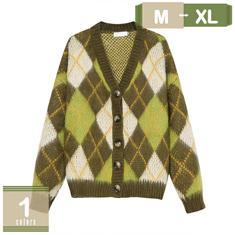777円OFFクーポン カーディガン メンズ 冬服 セーター ニット vネック 長袖 秋冬服 ボタン 柄 ゆったり 暖かい シンプル 軽量 毛玉にならない 羽織...