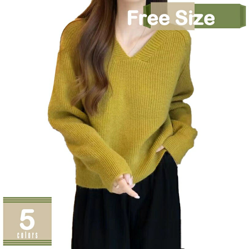 表地：ポリエステル、ニットメイン素材：ニット、ポリエステル◆ フリーサイズ（Free Size）： 着丈55cm 肩幅38cm バスト114cm 袖丈66cm◆ 厳選した素材で作られており、肌触りは柔らかで着心地抜群！しっかりした生地と丁寧...