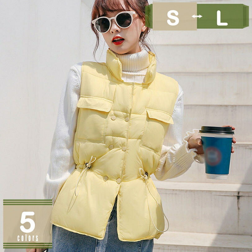 表地：ポリエステルメイン素材：ポリエステルスカートなどの女性らしいファッションにも合わせやすく、着回し力バツグンの軽量 ダウンベスト。　　 ※ パッケージ内容はベストのみで、他のアクセサリーなどは含まれていません。思った以上に暖かく、ちょっ...