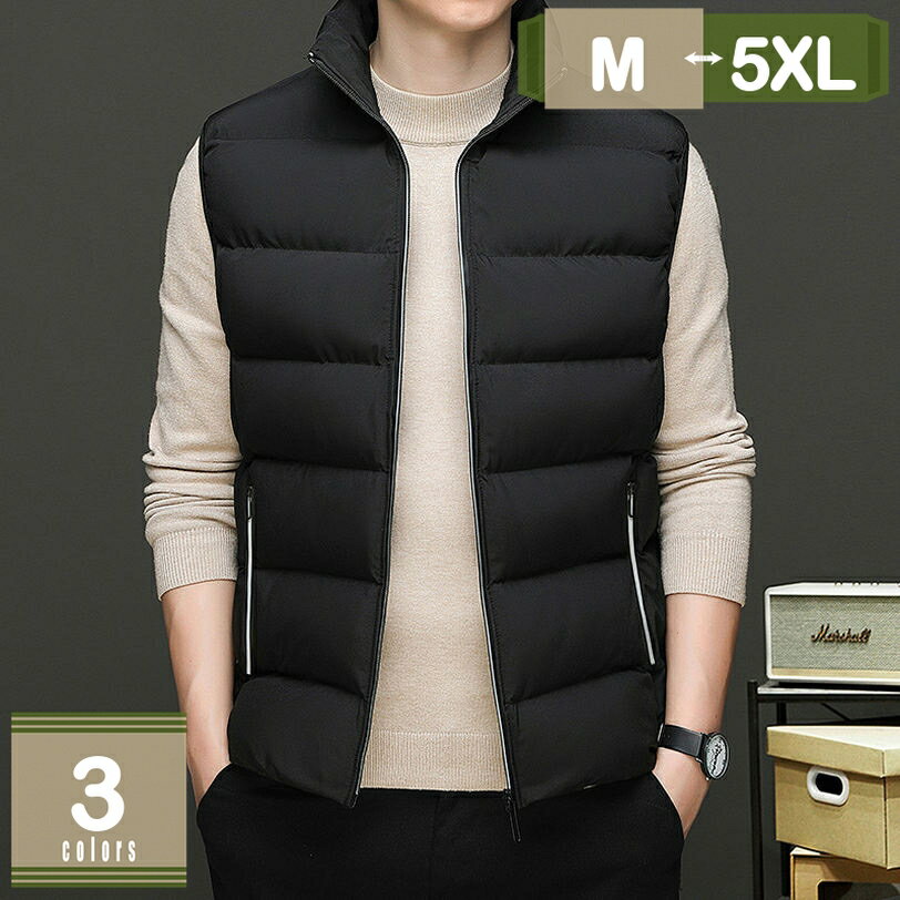 ダウンベスト ユニセックス 軽量 メンズ 秋冬 防寒 インナーダウン あったか 暖かい ダウンジャケット ..