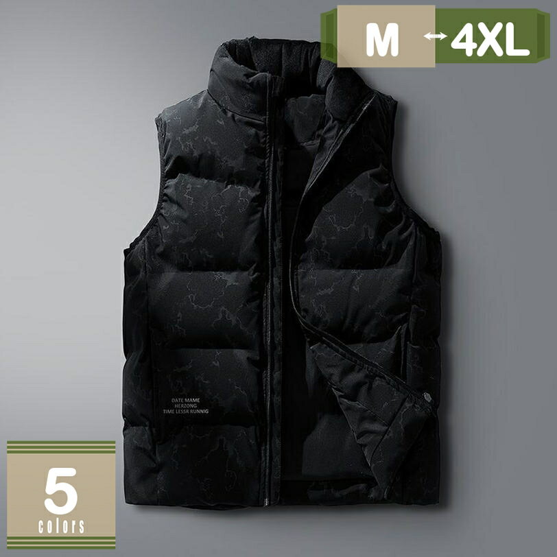 メンズ ダウンベスト 中綿ベスト トップス コーデュロイ ゆったり 着痩せ 厚手 秋冬 無地 シンプル おしゃれ 暖かい 防風 防寒 ダウンコート コットン チョッキ ハンサム 秋冬 ファスナー付き 立ち襟 アウター mysco