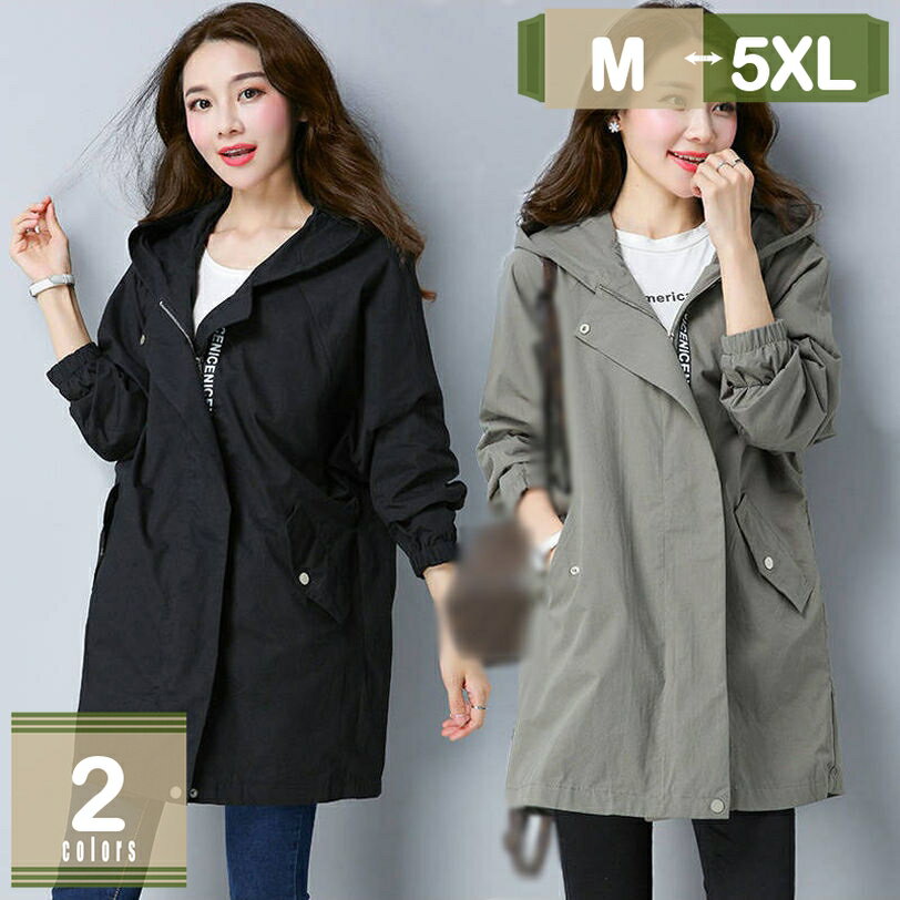 500円OFFクーポン コート トレンチコート レディース ロング 撥水 秋 冬 春 梅雨 オールシーズン スプリングコート リクルート オフィス ビジネス トレンチコートロング フォーマル スーツ オフィスカジュアル セレモニー mysco