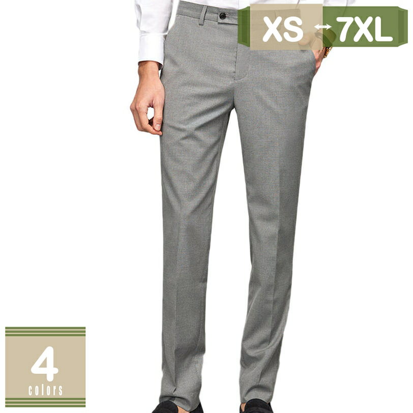 スリムパンツ ロング丈 スキニースラックス メンズ スキニーパンツ ストレッチ ビジネス ウォッシャブル 洗える ノータック ストレート スラックス スリム 細身 通勤 シンプル ブラック グレー オールシーズン 春 夏 秋 結婚式 卒業式 mysco