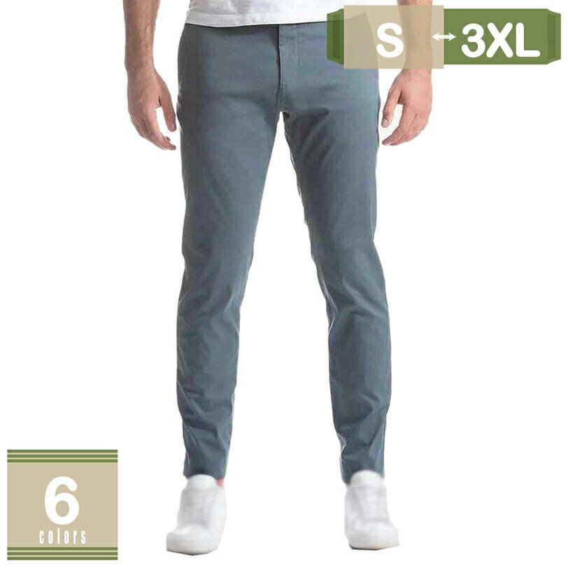 500円OFFクーポン メンズ パンツ スキニーパンツ ストレート スーパーストレッチ チノパン スリム 超伸縮 トラウザー パンツ スキニー スリム ボトム ゴルフパンツ テレワーク カジュアル mysco