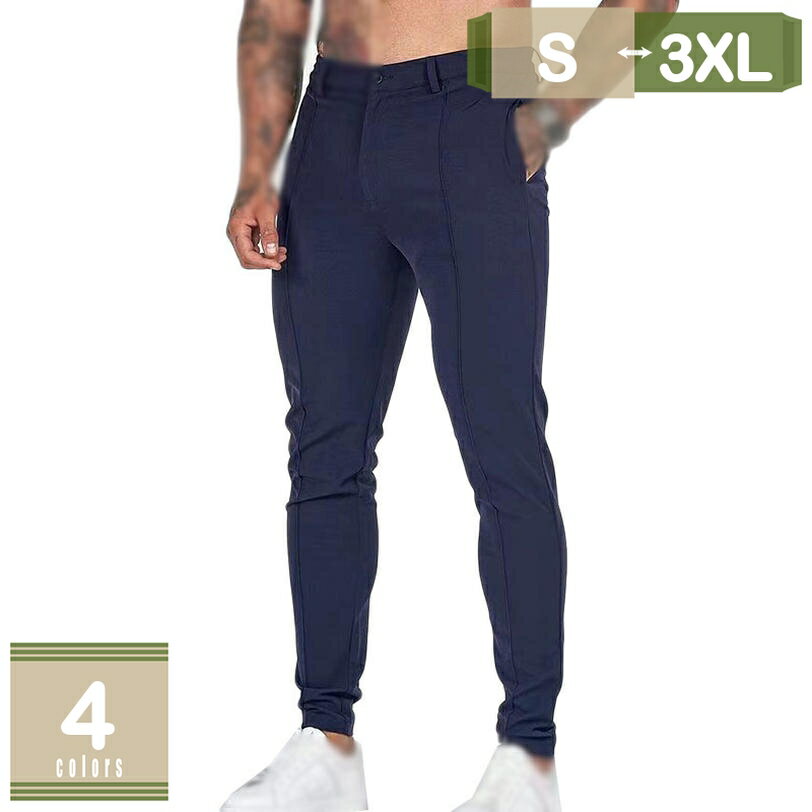 500円OFFクーポン チノパン メンズ ストレッチ スリムパンツ ボトムス スキニー スキニーパンツ テーパードパンツ カラーパンツ チノパンツ ストレッチパンツ ゴルフ 仕事 ビジネス 細身 黒 ズボン パンツ 秋服 春 夏 秋 スリムフィットチノパン mysco