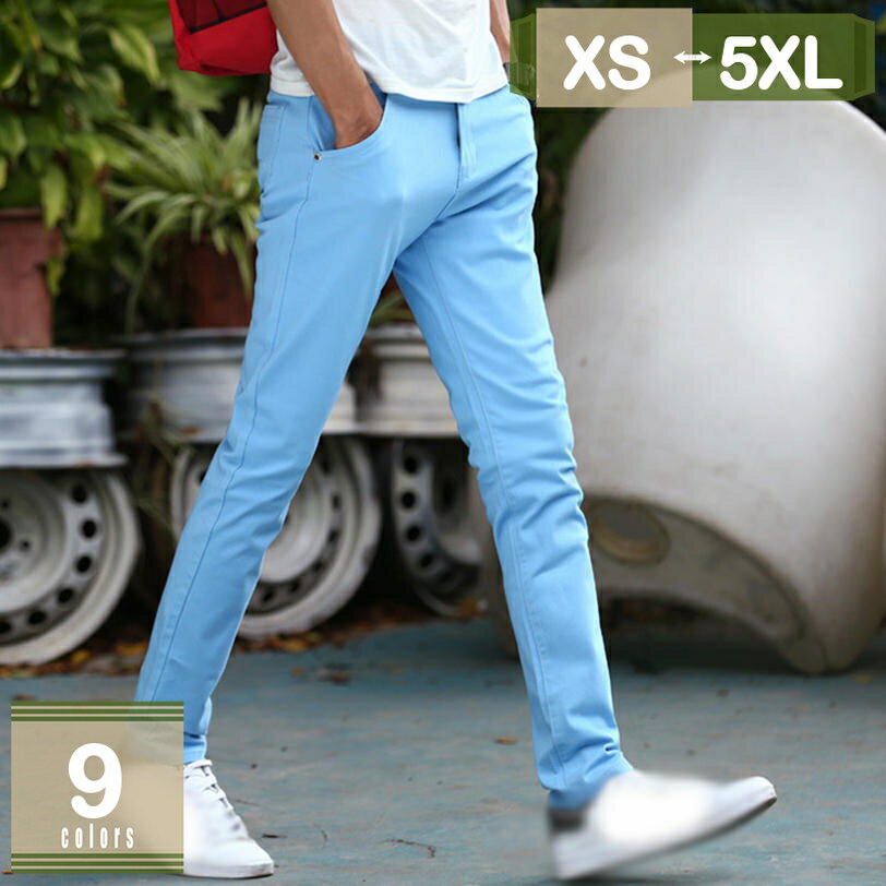 500円OFFクーポン チノパン メンズ 超伸縮 チノパンツ ストレッチ スキニーパンツ スキニー ゴルフ ゴルフウェア ゴルフパンツ 動きやすい 超伸縮 メンズスキニーパンツ スリム パンツ ボトムス メンズファッション mysco