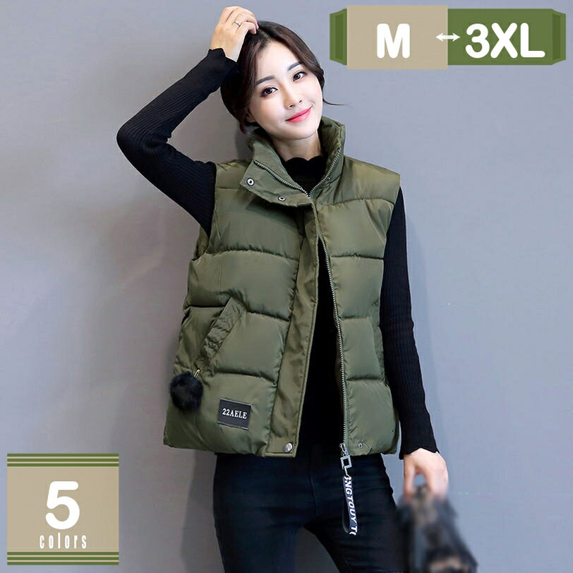 レディース ベスト ダウンベスト レディース 立ち襟 レディースベスト ダウンベスト 中綿 中綿ベスト ..