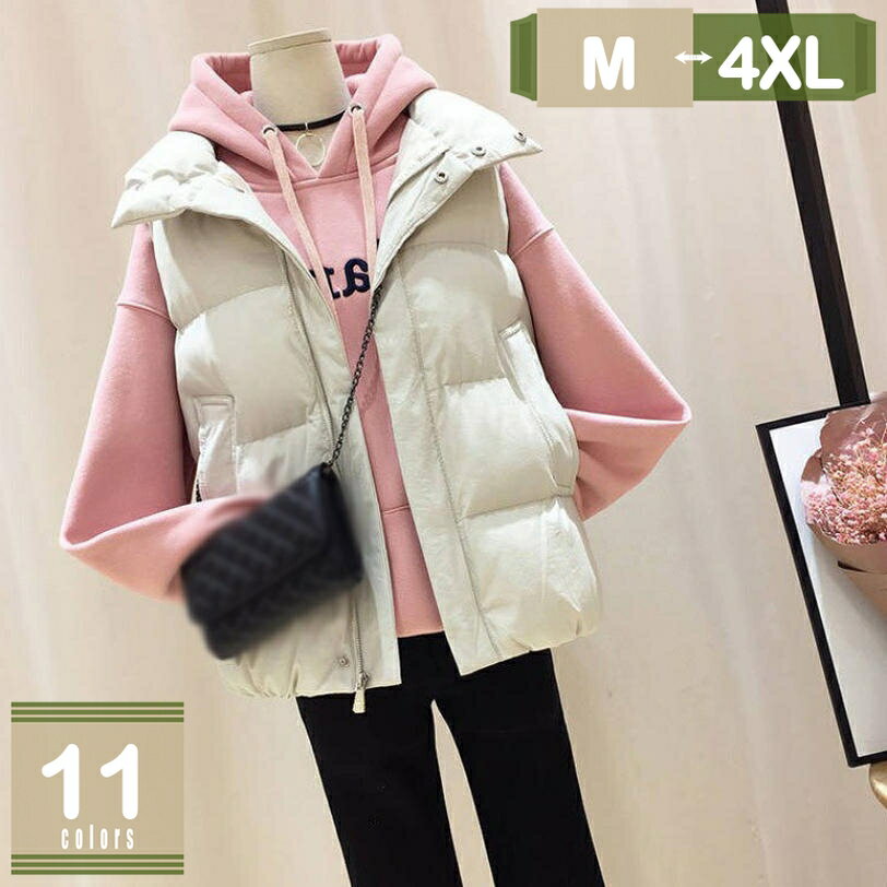 ダウンベスト レディース 秋冬 軽量 トップス ダウンベスト ショート丈 おしゃれ アウター ロング 羽織..