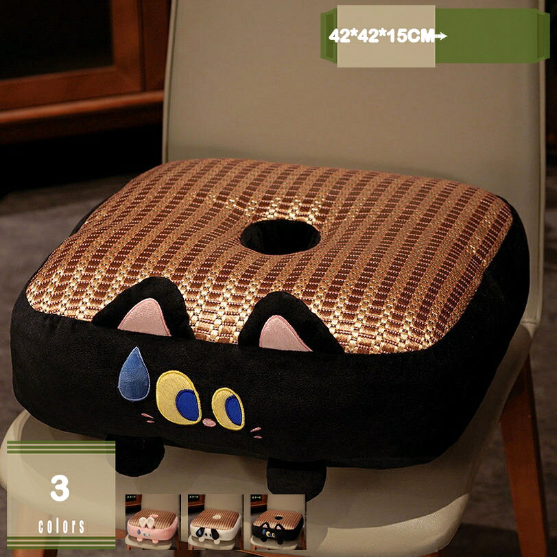 1000円OFFクーポン 座布団 クッション ふわふわ アニマル柄 おしゃれ 可愛い 猫柄 オフィスクッション フロアクッション 座布団 丸座布団 座椅子 座ぶとん オールシーズン 分厚い 北欧 柔らかい オシャレ 座布団 背もたれ 引っ越し新生活 mysco