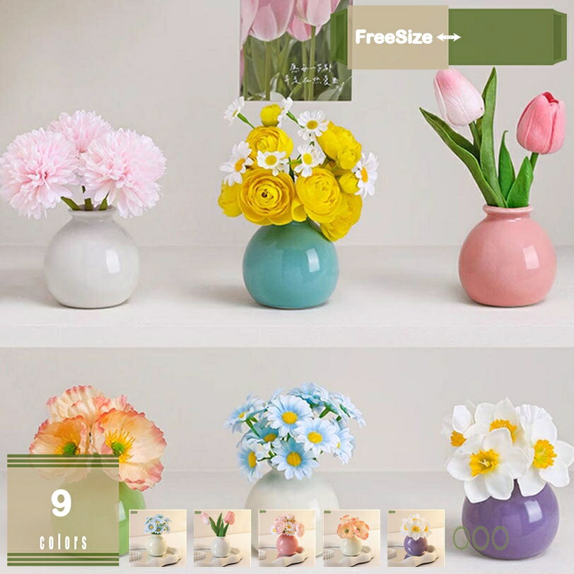 楽天市場】ダイニングテーブルセット（造花｜造花・人工観葉植物）：花