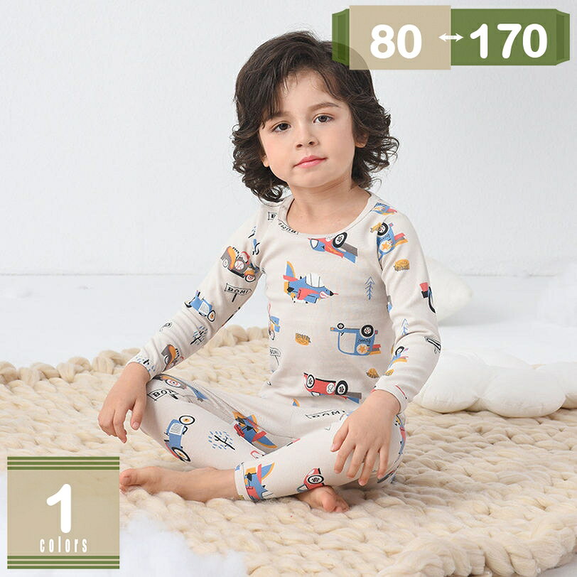 表地：綿メイン素材：コットン◆　◆「生地」綿　「サイズ」90cm、100cm、110cm、120cm、130cm、140cm、150cm、160cm　※サイズは平置き、メジャー採寸です。実寸は商品タグの表記と異なる場合がございます。◆　◆良質な綿素材で作られて、抗菌防臭の特徴があります、肌触りと通気性が良く、吸湿性はもちろん、肌に優しいです、無蛍光、オーガニックお肌の弱い子ども達に安全な環境にやさしい製品◆　◆非常に可愛いデザイン、普段のルームウェアとして、秋冬の防寒着としてもピッタリ。寝間着、部屋着、室内の勉強、運動及びアウトドアの遊びなど適用し、ホテル、旅行などのお泊りにも持っていけます。小学生、幼児の入園・入学準備アイテムとしてもピッタリです。◆　◆可愛いイラスト入りの子供用の寝巻き上下セットです。お家にいる時間を可愛いパジャマで過ごそう！男女兼用でお使いいただけますので兄弟、姉妹でお揃いやプレゼントにもオススメです。◆　◆丸い襟で着脱しやすいです。ウェストゴムも伸縮性に優れお腹を締め付けません。子供の動きを妨げず、体にやさしくフィットします。▼おすすめポイント▼ ▼ソフトな肌触りパジャマ お肌が敏感なお子様にも安心な、着心地の良くて柔らか生地。秋から春にかけて大活躍！肌寒い季節に最適な、薄手の長袖ルームウェア。 ▼悩める豊富なカラバリ 可愛いデザインが揃っていて着替えも楽しい♪オシャレでかわいいデザインのトップス＆パンツ便利な2点セット 色違いもオススメ！サイズも豊富だから、兄弟や姉妹、お友達とお揃いにしたりお泊りなども楽しめる★ ▼予備の着替えにもオススメ！ 薄手の生地で荷物になりにくく、汚してしまっても持ち運びやすいから予備の着替えにもGOOD! ●公園で遊んだ後に ●夕方のお出かけ帰りに ●旅行時のパジャマの予備に ▼ご注意ください▼ ◆ご購入前にサイズのご確認は商品の画像で詳細サイズ表をご参照くださいませ。赤ちゃんの成長はとても速いので、ビッタリよりも少し大きめのサイズがオススメ。 ◆写真と実物の色の相違について、PCの環境によって色か違って見える場合もあります。あらかじめご了承くださいませ。 ◆洗濯の際は色落ちの可能性がありますので単品手洗いでお願いいたします。 ▼検索用キーワード▼ パジャマ 子供 セットアップ ルームウェア コーラル ナイトウェア 秋冬パジャマ 女の子 男の子 寝巻き コーラル 長袖パジャマ ガールズ ボーイズ 寝間着 キッズ 上下セット 部屋着 トップス パンツ 2点セット 春物 冬物 クリスマス プレゼント 人気 着心地良い 蒸れない 動きやすい コットン ナチュラル 快適 やさしい 肌に優しい 女の子 男の子 子供 パジャマ キッズ 長袖 ルームウェア 上下セット 韓国 子供服 かわいい 綿 コットン おしゃれ 春 秋 冬 自然 通気性 スタイリッシュ 部屋着 寝巻き 寝間着 防寒 100 110 120 130 140 150 160 170以下内容は照会専用であり、製品詳細説明ではありません。実際の状況子供 ルームウェア 上下セット パジャマ キッズ 長袖 150 薄手 男の子 120 綿 半袖 薄 綿100 冬 フリース 女の子 140 160 裏起毛 厚手 キャラクター ボタン子供用パジャマ 冬 男の子 前開き もこもこ キルト 子供 ルームウェア パーカー モコモコ ガウン 女の子 長袖 羽織 ベスト 100 110 140 150 綿 キルトパジャマ キッズ 冬 綿100 160 男の子 長袖 モコモコ 140 女の子 もこもこ キャラクター 秋冬 90 130 150 綿 薄 ダブルガーゼ ルームウェア 子供用パジャマ ジュニア 冬 女の子 長袖 男の子 綿100 綿 裏起毛 薄手 ルームウェア モコモコ かわいい 150 160 170 ガールズパジャマ 130 140 170