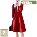1620円OFFクーポン ロングワンピース ニット レディース 春 秋冬 ワンピース リブニットワンピース ひざ丈 トップス 大きいサイズ ゆったり 長袖 リブ...