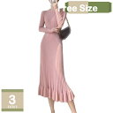 1620円OFFクーポン ワンピース ロング ニット ロングワンピース ニットワンピース リブ 立ち襟 ロングニット おしゃれ 大きいサイズ レディース 長袖 ...
