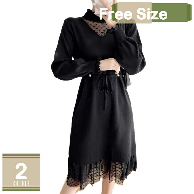 ԡ  ˥å 󥰥ԡ ˥åȥԡ  ݼ 󥰥˥å  礭 ǥ Ĺµ    ٿ 餻 ...