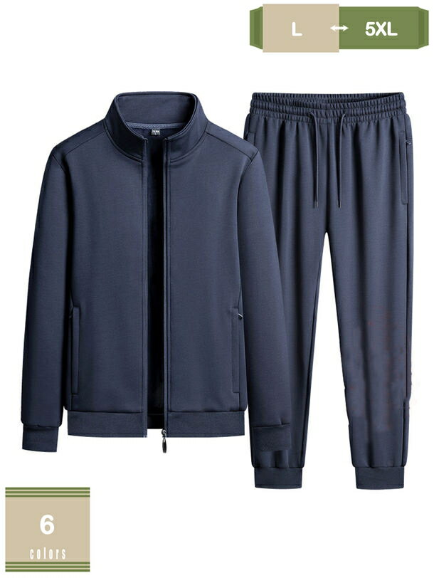 2000円OFFクーポン ジャージ 上下セット メンズ 裏起毛 アウター ロングパンツ ジップアップ フードな..