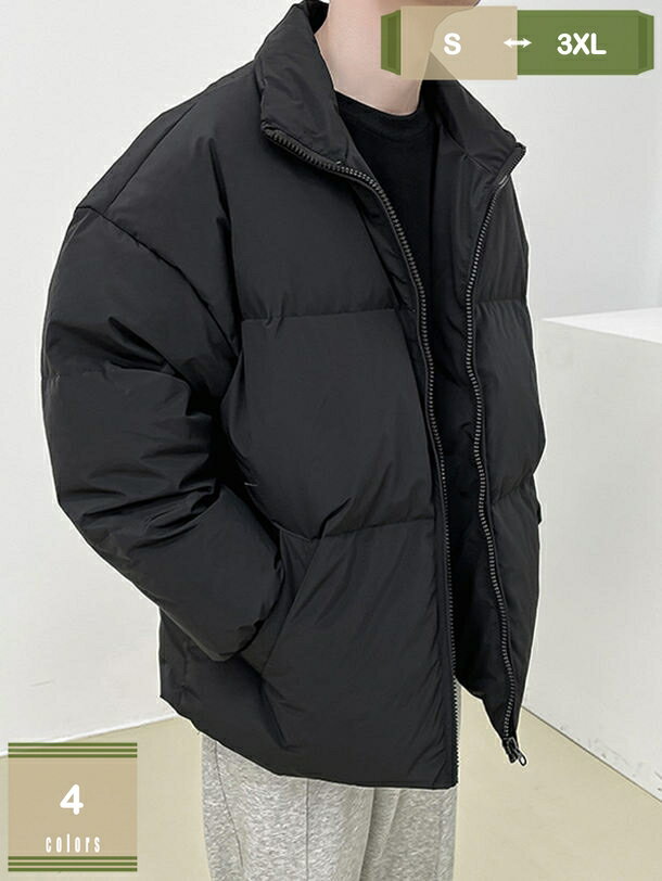 キルティング メンズ 無地 あたっか カジュアル 中綿ジャケット ロングパンツ 3点セット 厚手 中綿 キ..