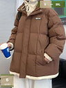 3500円OFFクーポン ロングパンツ 長ズボン 通学 中綿ジャケット ジップアップ あったか 無地 カジュアル アウター 上下セット 秋服 ポケット付き 3点...