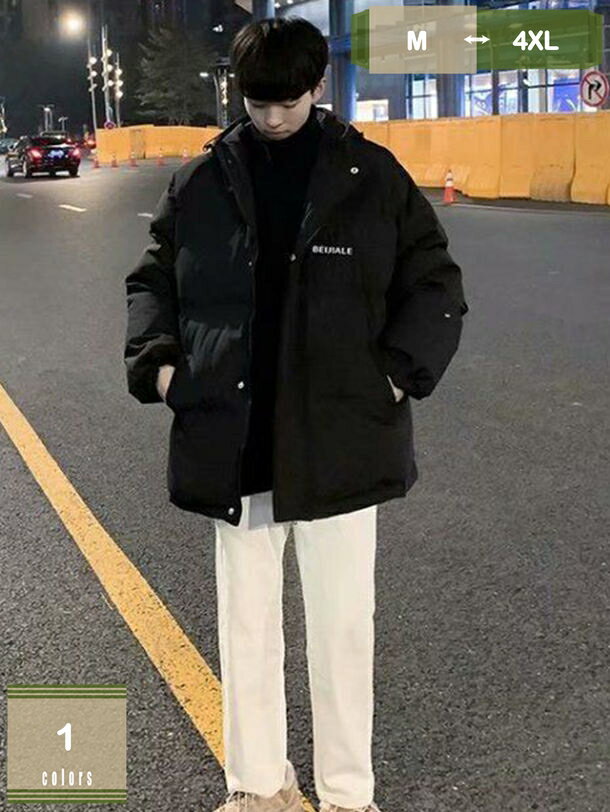 中綿コート ロングパンツ 上下セット メンズ 中綿ジャケット 長ズボン 大きいサイズ 冬服 ポケット付き..