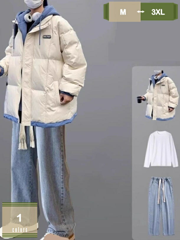 セットアップ メンズ 冬 ジャージ 上下セット 中綿コート スウェットパンツ 3点セット 中綿ジャケット ..