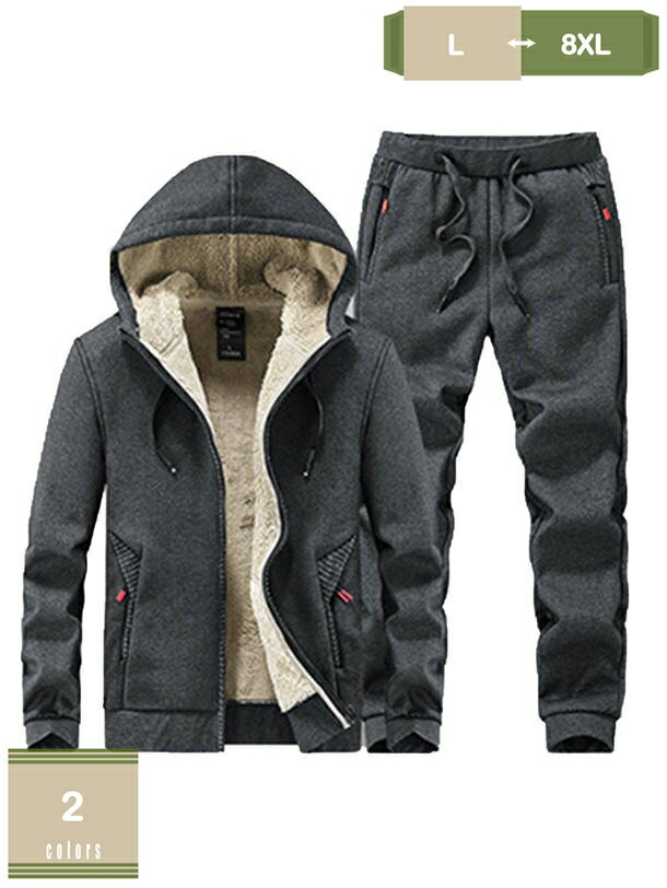 裏ボア スウェット セットアップ メンズ 上下セット 冬 厚手 あったか 防寒 防風 裏起毛 無地 パーカー ロングパンツ フード付き ジップアップ 2点セット スポーツ アウトドア 部屋着 ルームウェア 冬物 大きいサイズ mysco