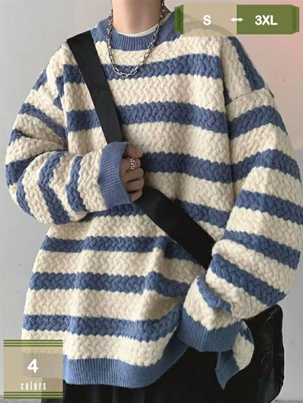 1000円OFFクーポン 長袖セーター ロングパンツ セットアップ メンズ 上下セット 冬 厚手 ニット ケーブ..