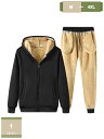 メンズ 裏起毛 上下セット ジャージ 2点セット スウェット アウター ロングパンツ セットアップ ジップアップ パーカー フード付き 防寒 防風 おしゃれ ルームウェア 部屋着 登山服 作業服 冬用 秋冬服 大きいサイズ mysco