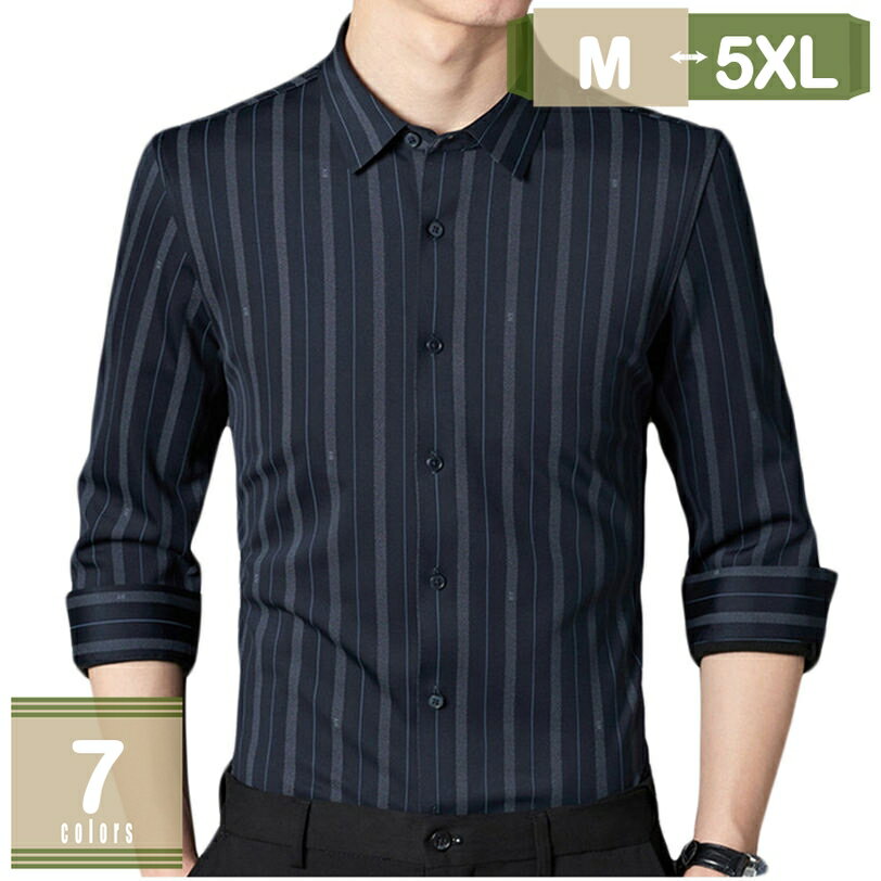 1000円OFFクーポン 厚手 シャツ ボアシャツ メンズ カジュアルシャツ 裏起毛 裏ボア 長袖シャツ シャツジャケット スリム ストライプシャツ ビジネス トップス ポケット あったか 防寒 冬服 冬物 メンズファッション プレゼント ギフト mysco