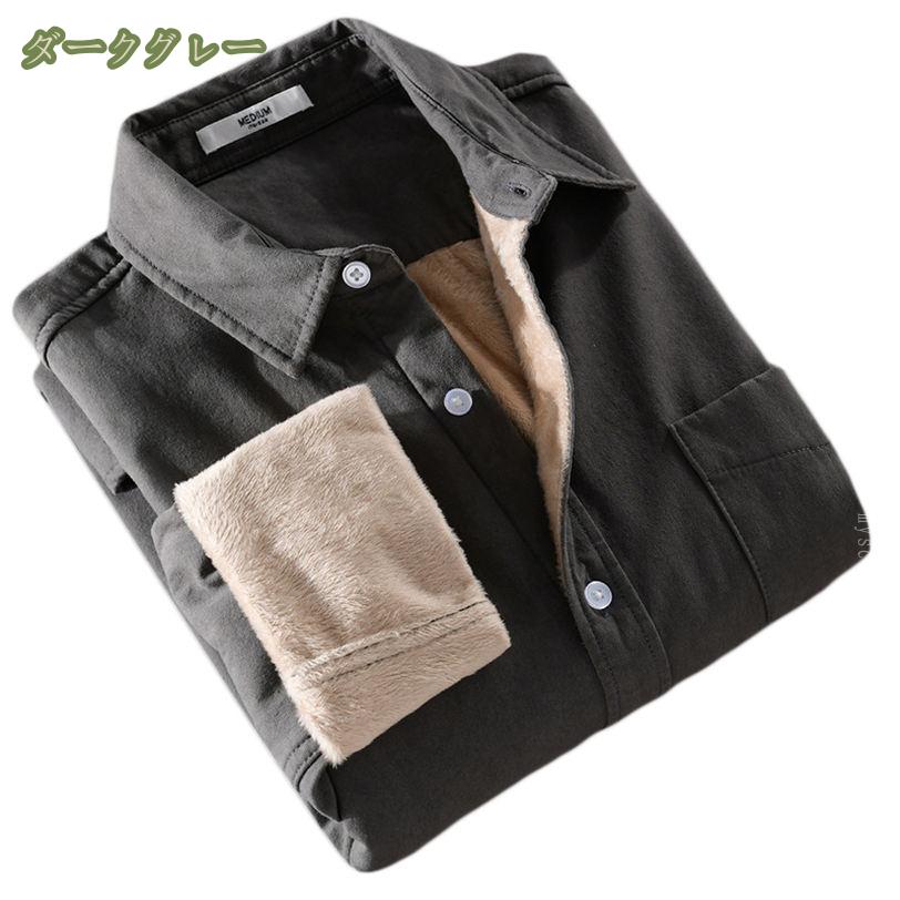 メンズ 綿 ジャケットシャツ アウター 開襟シ...の紹介画像2