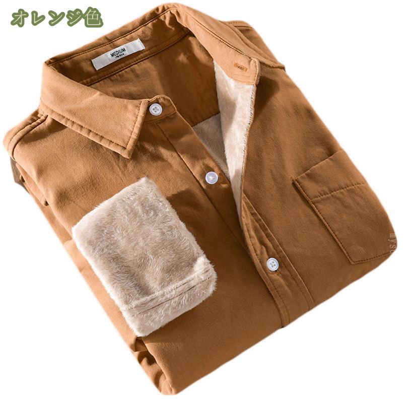 メンズ 綿 ジャケットシャツ アウター 開襟シ...の紹介画像3