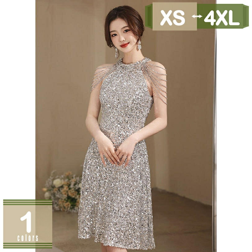 1000円OFFクーポン ロングドレス キラキラ パーティー 丸ネック 透け感 演奏会 ナイトドレス ピアノ 発表会 母親 結婚式 体型カバー 謝恩会 卒業式 花嫁 合唱団 20代 30代 40代 ウエディングドレス レディース ワンピース ドレス 刺繍レース 宴会 mysco