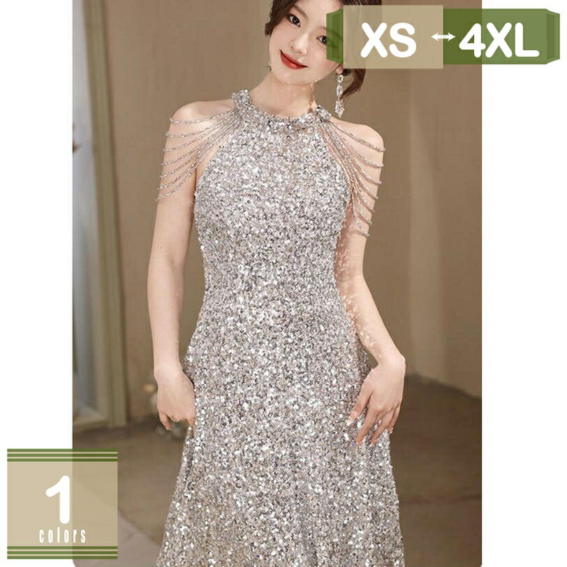 膝丈ドレス キラキラ パーティードレス ビジュー 二次会ドレス イブニングドレス 輝く ゴージャス 大きいサイズ 発表会 演奏会 二次会 ウエディングドレス ワンピース ハイウエスト Aライン ロング丈 舞台衣装 レディース mysco
