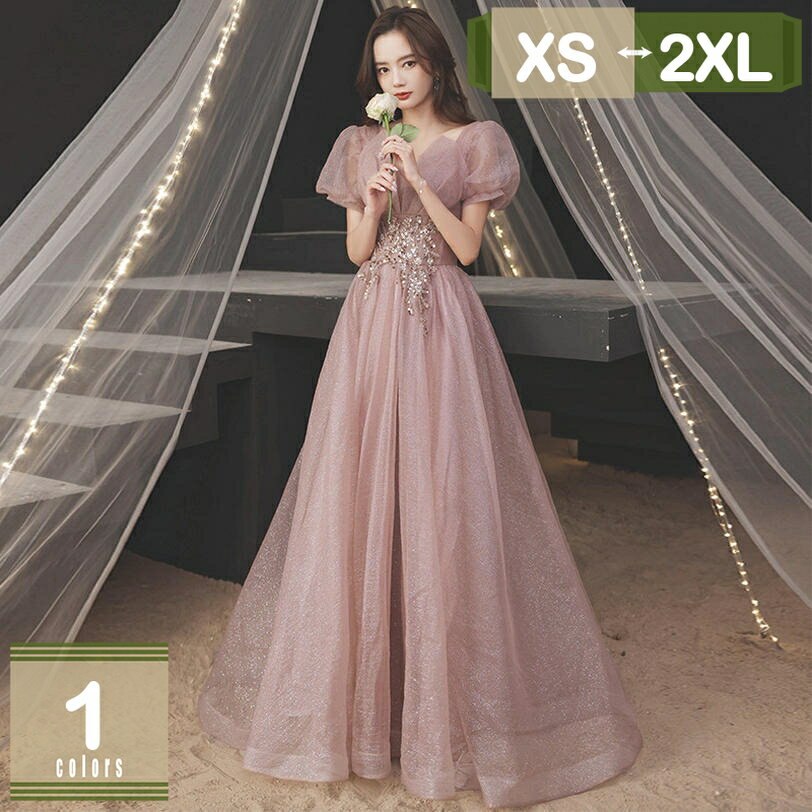 パーティードレス ノースリーブ 透け感 ロングドレス 結婚式 お呼ばれ 演奏会 フォーマル シースルー 肌見せ 20代 30代 40代 レディース イブニングドレス ワンピース ファッション シンプル 宴会 二次会ドレス 謝恩会ドレス mysco