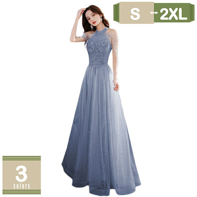 ロング丈 レース切替 パーティードレス ワンピース 大きいサイズ 結婚式 二次会 お呼ばれ 演奏会 披露宴 ピアノ 発表会 ロング 大人 花嫁 主役 Aライン スレンダーライン チュール 半袖 フラワー柄 マキシ ウェディングドレス mysco