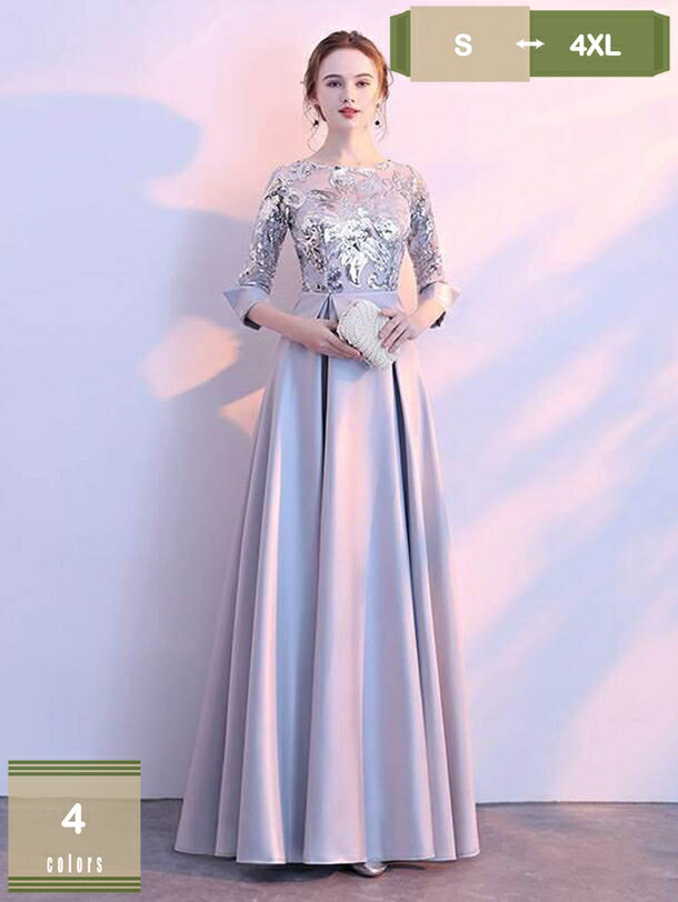 ロングドレス 結婚式 ドレス ロング丈 カラードレス 花嫁 謝恩会ドレス カクテルドレス ウエディングドレス 忘年会 女子会 フォーマルドレス レディース イブニングドレス 宴会ドレス パフォーマンス コーラス ホスト 発表会 mysco