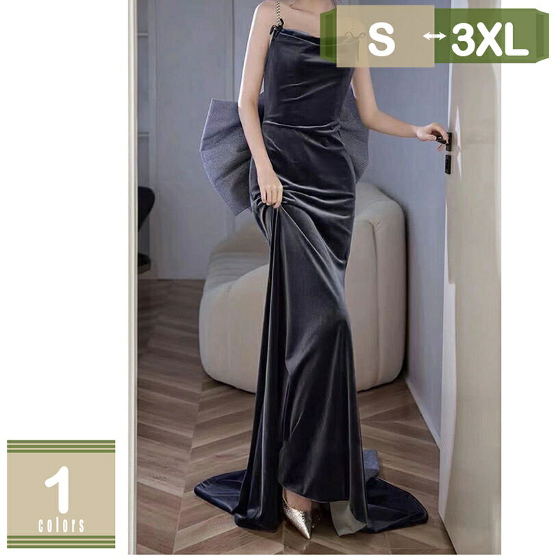 リボン ロングドレス 演奏会用 パーティードレス 結婚式 ドレス ステージドレス キラキラ 大人 ピアノ 発表会 コーラス 合唱衣装 マキシ 成人式 カクテルドレス ロング 演奏会 レディース イブニングドレス ワンピース 披露宴 mysco