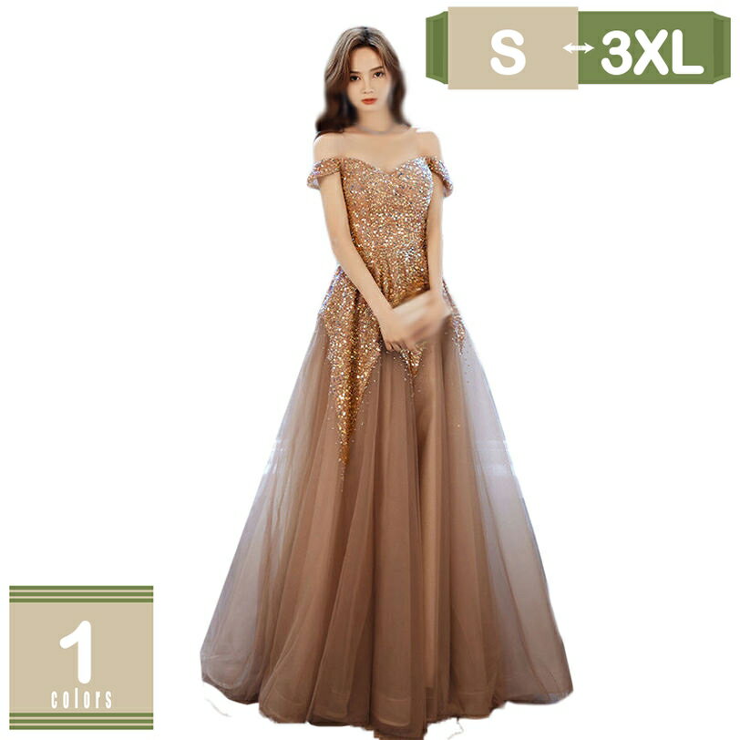 会社年次総会 ホスト 宴会 イブニングドレス フォーマルドレス パーティー ドレス 結婚式 演奏会 スパンコール ロングドレス キャミソール 刺繍 ワンピース レディース カラオケドレス 衣装 キラキラ ウエディングドレス 声楽 mysco