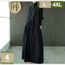 777円OFFクーポン ロング丈 ワンピース レディース 無地 着痩せ 体型カバー ハイネック シンプル ポケット付き ロングワンピース デニム コットン 無地...