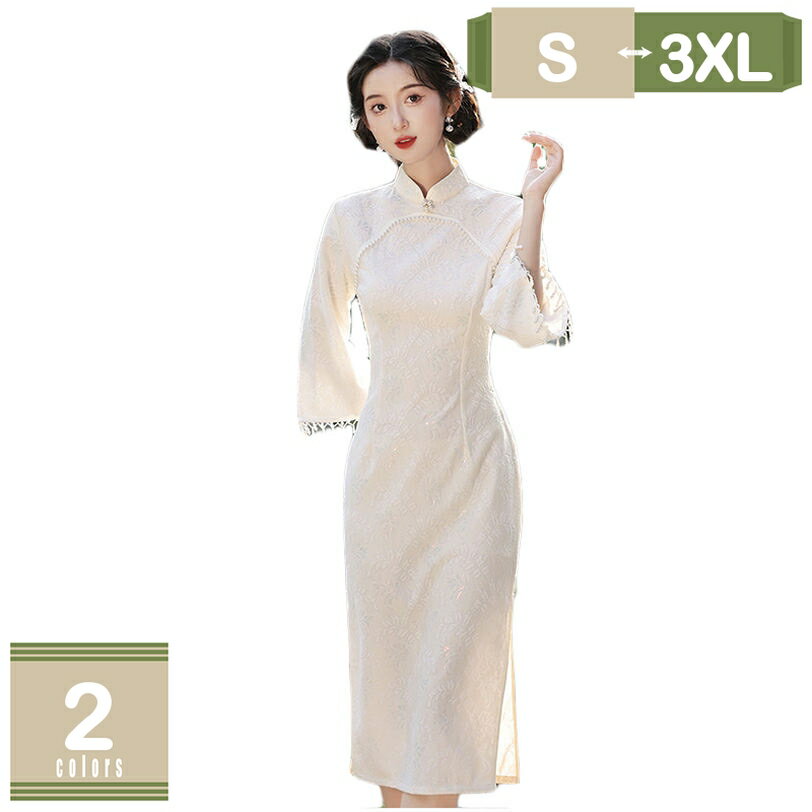 結婚式 チャイナ服 ロング丈 チャイナドレス ゲスト衣装 ワンピースドレス フォーマルワンピース 上品 着痩せ スリム パール デート 普段着 レースワンピース Aライン 20代 30代 40代 レディース イブニングドレス ワンピース mysco