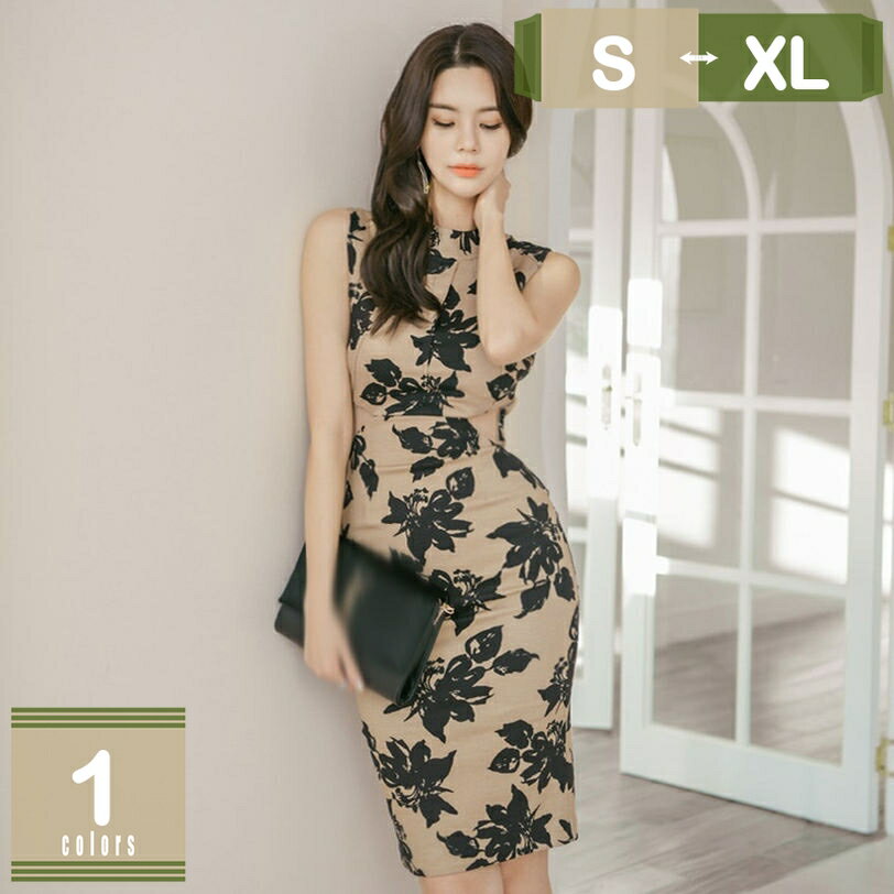 花柄 ワンピース ノースリーブ タイト クラブドレス ウエストマーク リボン ひざ丈 スリット レディース ハイウエスト 膝丈 華やか ドレス フラワー おしゃれ ペンシルスカート 肩見せ 復古 身を修める イブニングドレス 上品 mysco