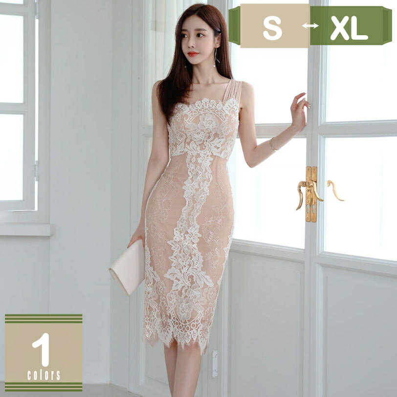 キャバ タイト ドレス レディーズ ワンピース ボディコン レース 膝丈 セクシー キャバクラ パーティー シースルー ミモレ丈 エレガント きれいめ 着痩せ フォーマル レディース ノースリーブ 披露宴 イブニングドレス aライン mysco