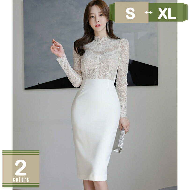 ワンピース レディース パーティー 総レース ドレス 長袖 春夏秋冬 タイト お呼ばれ 演奏会 膝丈 エレガント セクシー フェミニン 二次会 結婚式 披露宴 きれいめ 入学式 卒業式 上品 クラブ ロング 透け感 カシュクール キャバ mysco