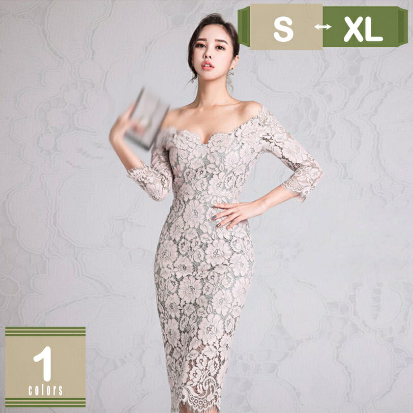 ワンピース レディース パーティードレス 総レース 長袖 春夏秋冬 タイト お呼ばれ 演奏会 膝丈 エレガント セクシー フェミニン パーティー 二次会 結婚式 披露宴 きれいめ 入学式 卒業式 ミディアム 上品 クラブ スリム オシャレ mysco
