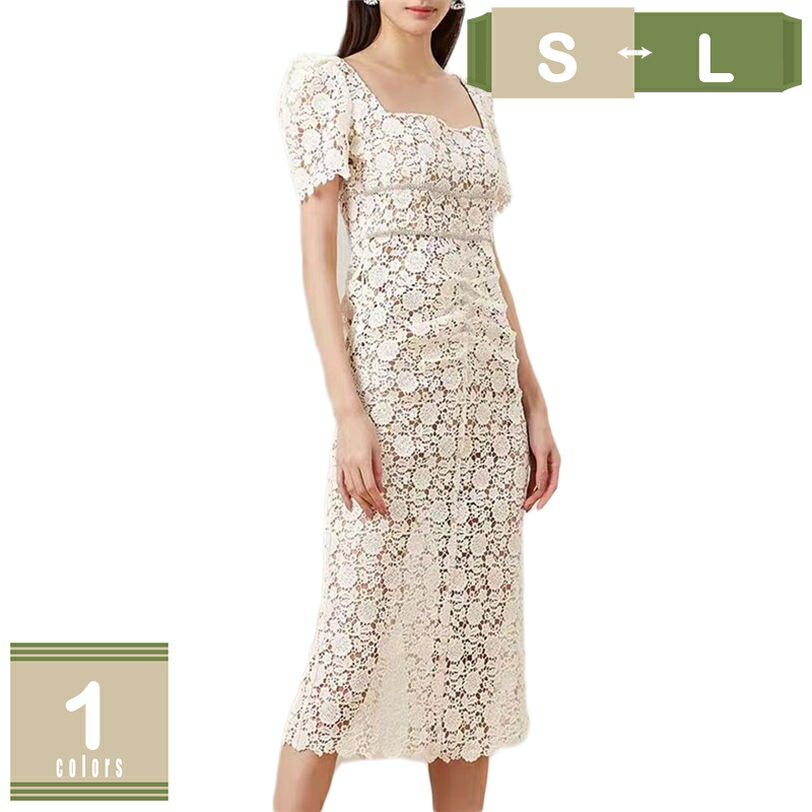 ロング スリット ワンピース シースルー マキシ クラブドレス 長袖 レディース きれい タイトワンピース 透け セクシー ドレス 無地 カクテルドレス 披露宴 忘年会 パーティードレス ひざ丈 ペンシル 花柄 総レース ハイウエスト mysco